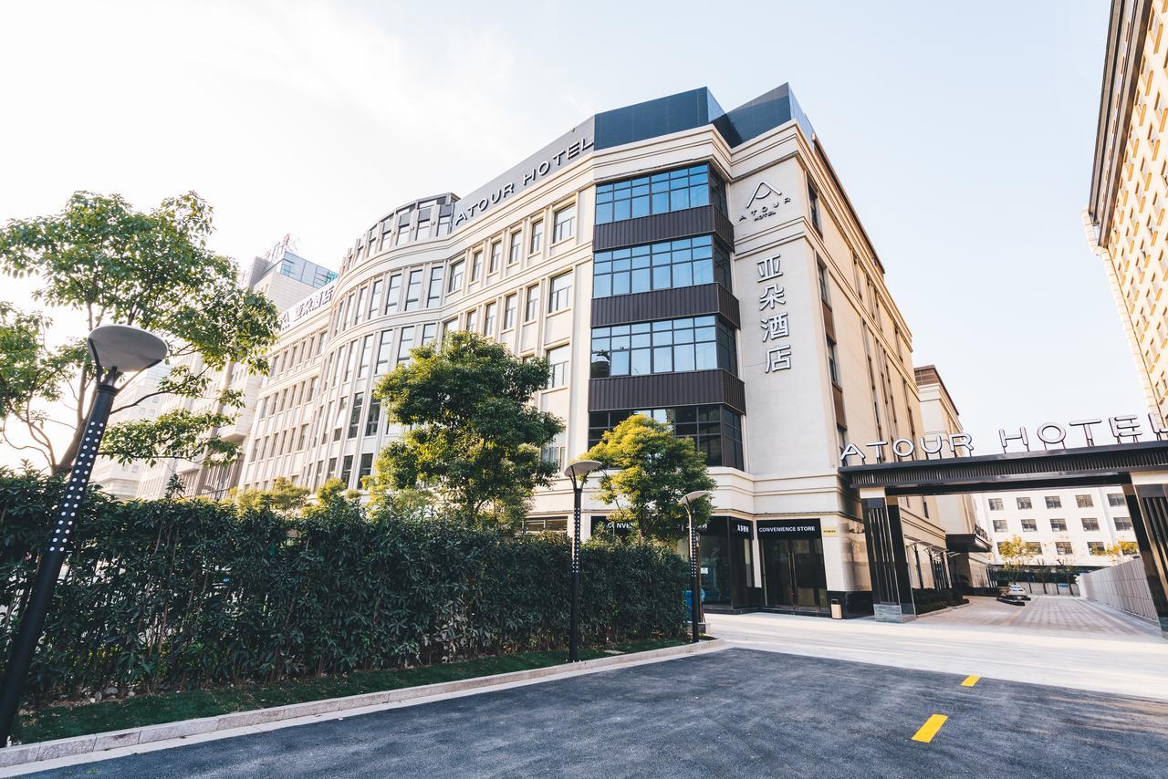 Atour Hotel Shanghai Hongqiao National Exhibition Center Minbei Road Exterior photo