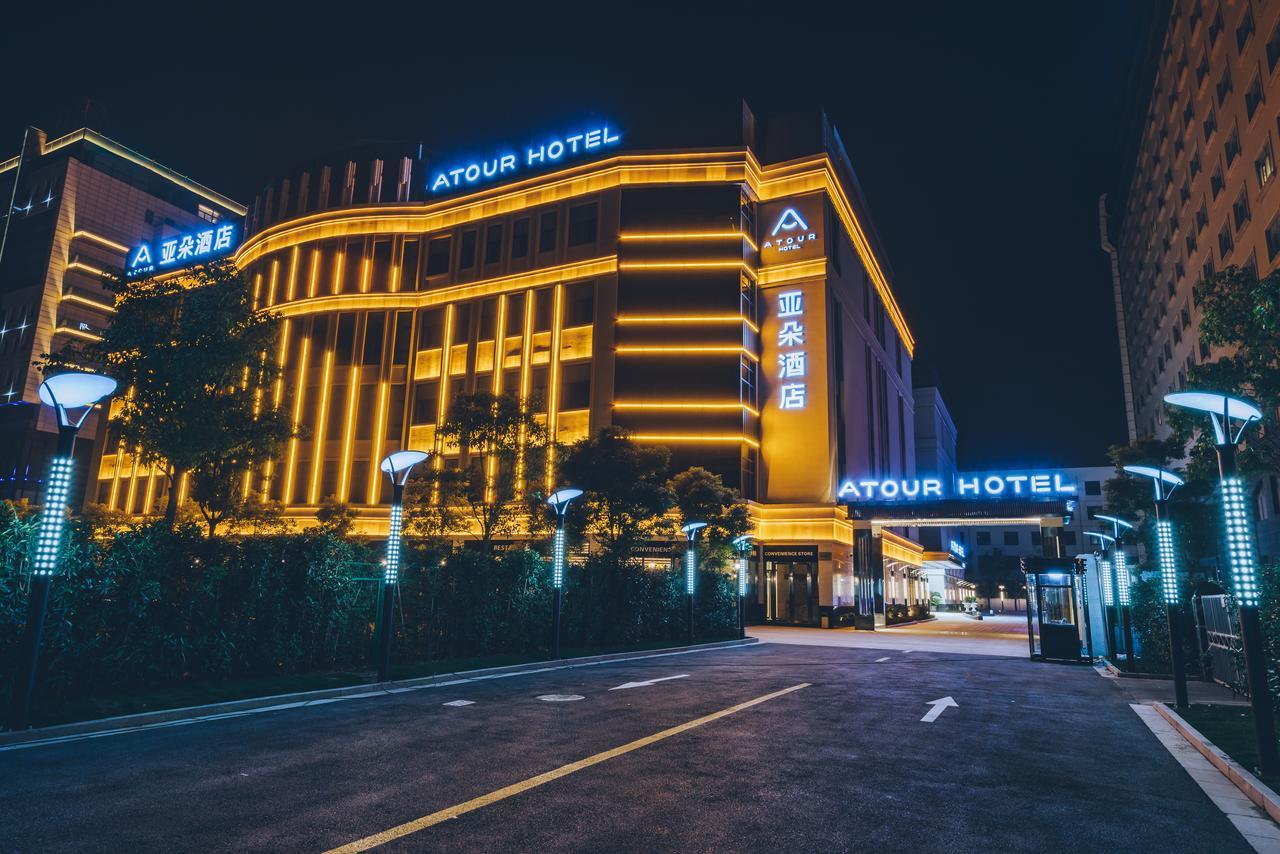 Atour Hotel Shanghai Hongqiao National Exhibition Center Minbei Road Exterior photo